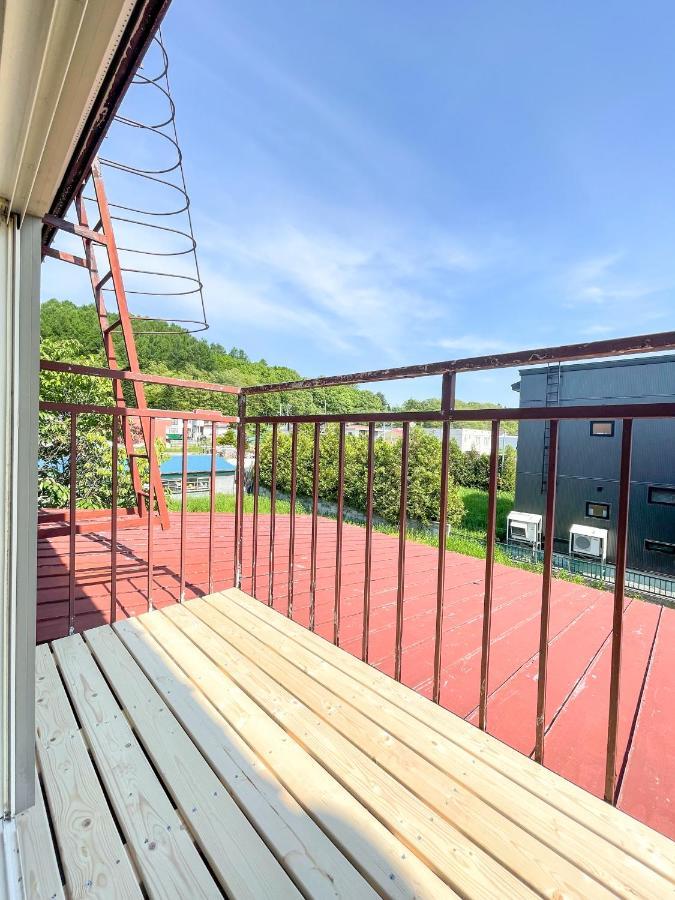 旭川美瑛 Sakura 西神楽 Villa Dış mekan fotoğraf